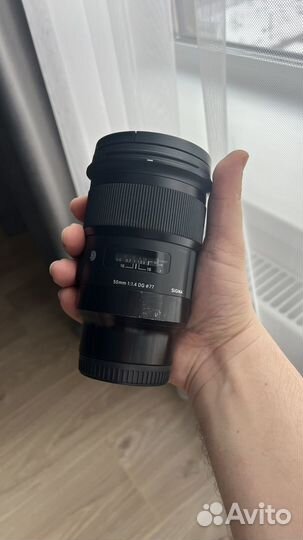 Sigma 50mm 1.4 art Sony E