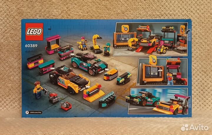 Lego City 60389 (новый)