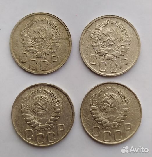 Продам 4 монеты номиналом 20 копеек