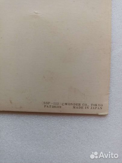 Открытки объёмные