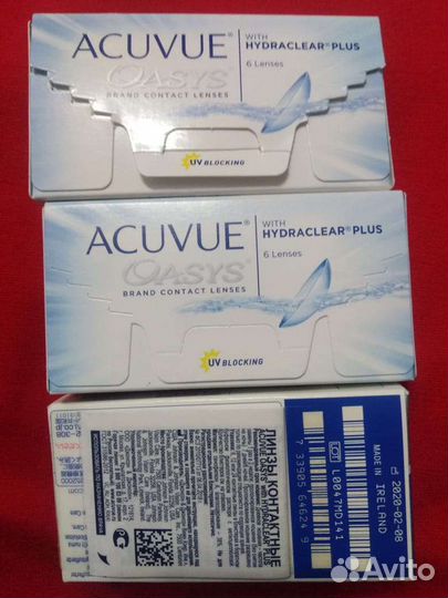 Линзы контактные