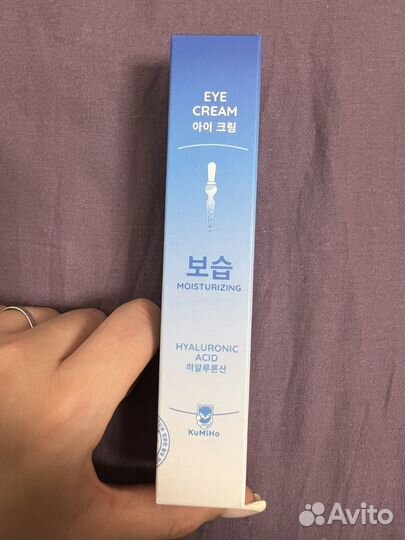 Крем для области вокруг глаз