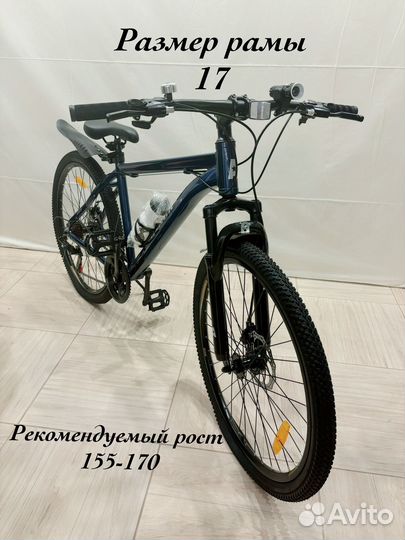 Новый алюминиевый велосипед 26 Altair