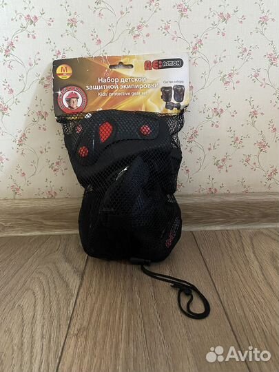Набор детской защитной экипировки