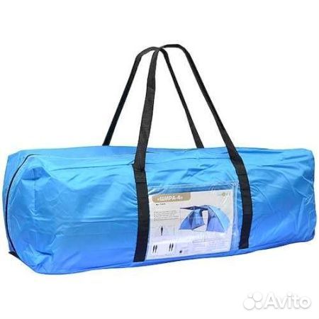 Палатка новая, 2х-комнатная, 4х-местная, высокая