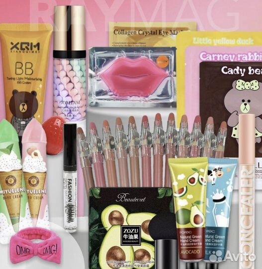 Подарочный набор косметики