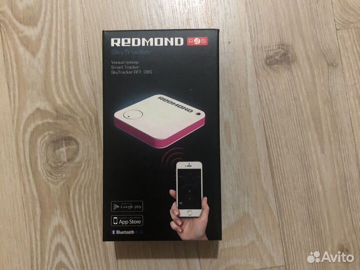 Брелок для поиска ключей, собаки