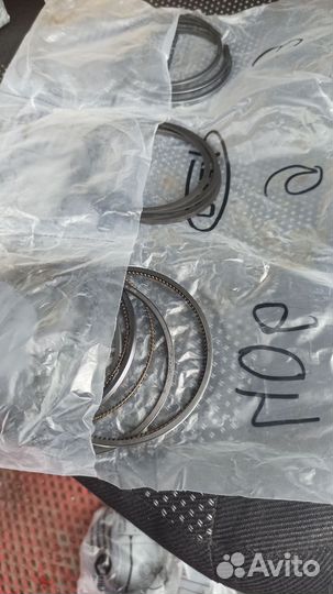 Комплект колец