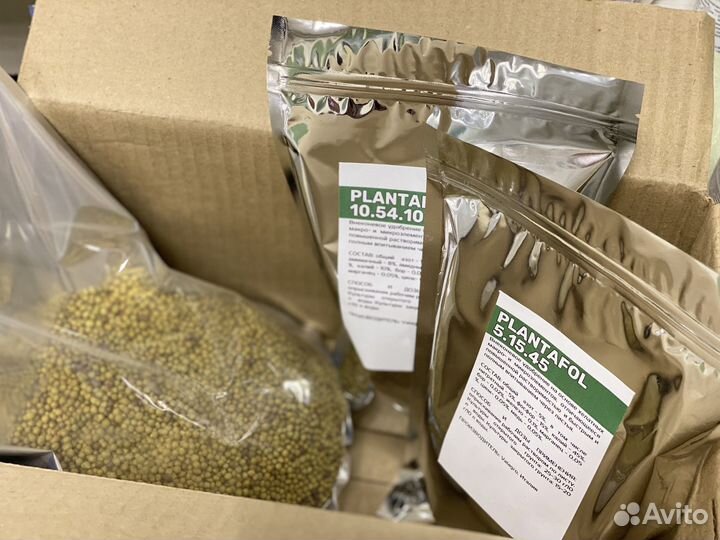 Осмокот Про 5-6 m 25 кг