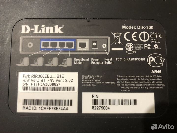 Роутер D-Link DIR-300 wi-fi
