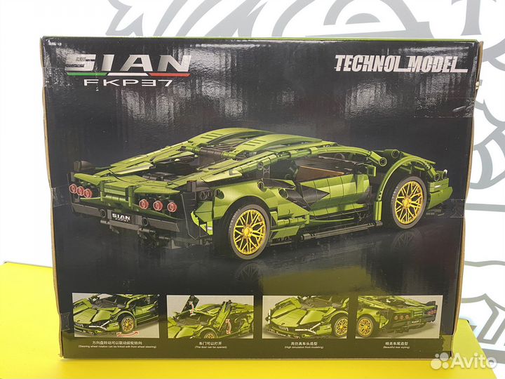 Конструктор lamborghini Lego Technic /Машина Ламба