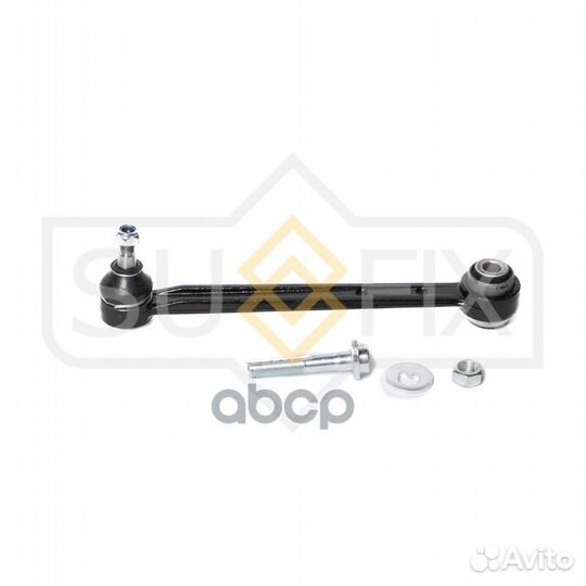 Рычаг подвески зад прав/лев SH1114 sufix