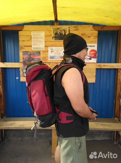 Рюкзак туристический