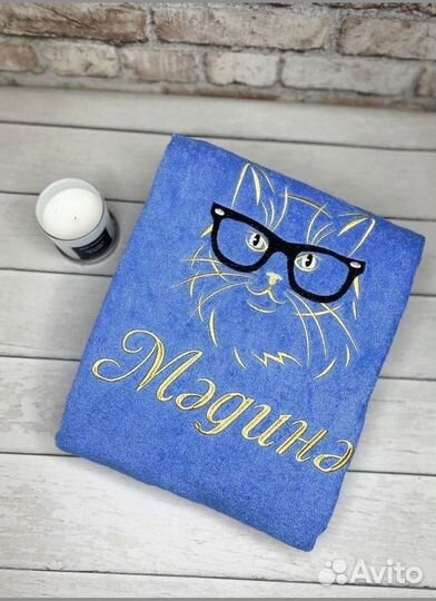 Халат с именной вышивкой