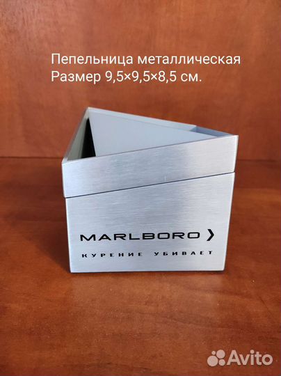 Пепельницы новые