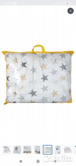 Новое детское одеяло 110 140