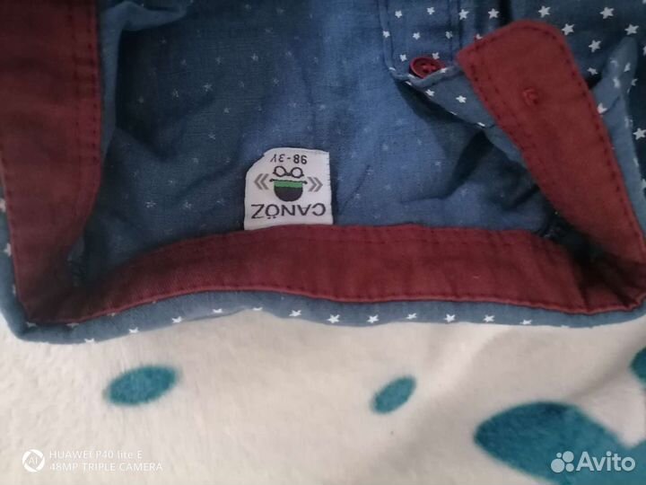 Костюм детский праздничный