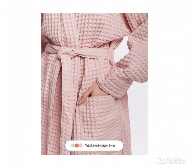 Халат вафельный женский Home One пыльная роза 52-5