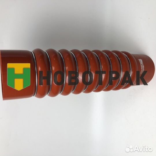 Патрубок интеркулера впускной MC13 howo T5G/C7H si