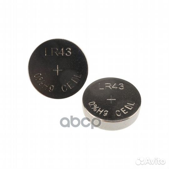 Батарейка LR43, AG12, LR1142, G12, 186, GP86A