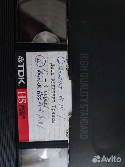 Видеокассеты с мультфильмами