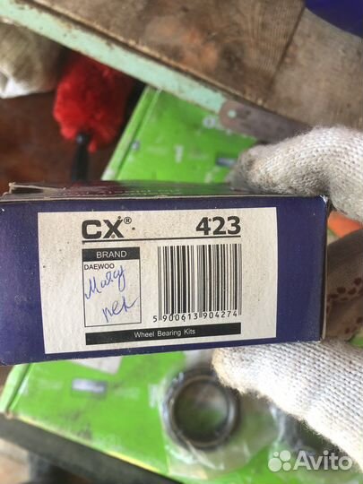 Подшипник ступицы daewoo matiz