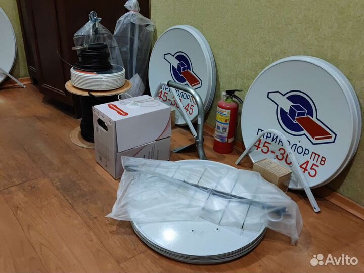 Комплект триколор тв новый с антенной и ресивером