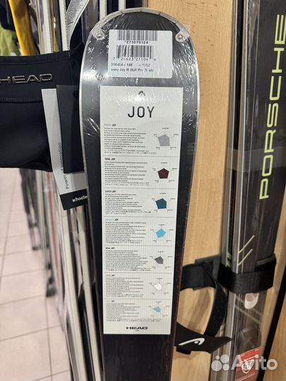 Новые Горные лыжи Head easy JOY R + JOY 9 24/25