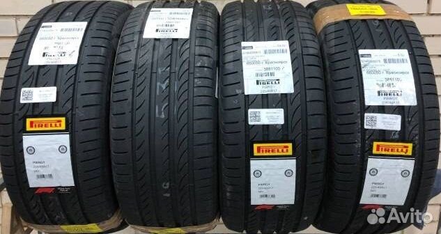 Pirelli Powergy 225/55 R18