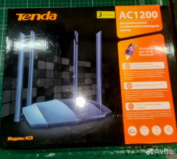 Wifi роутер Tenda ac 1200
