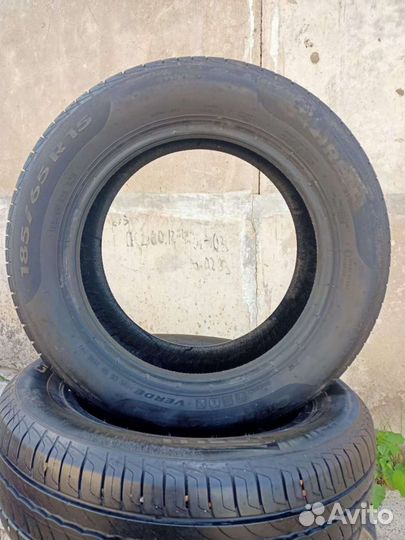 Pirelli Cinturato P1 185/65 R15
