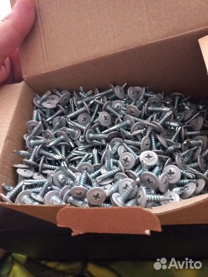 Саморезыпшс