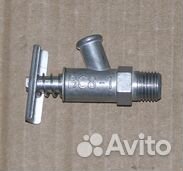 Кран сливной системы отопления камаз 5320-8105010