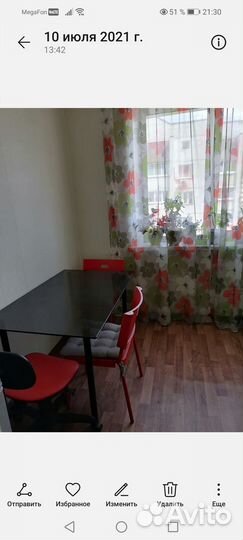 Шторы IKEA бу