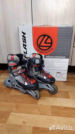 Ролики детские