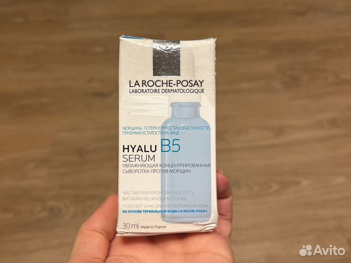 Hyalu B5 Увлажняющая сыворотка против морщин