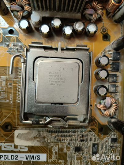 Комплект процессор+материнская плата+память