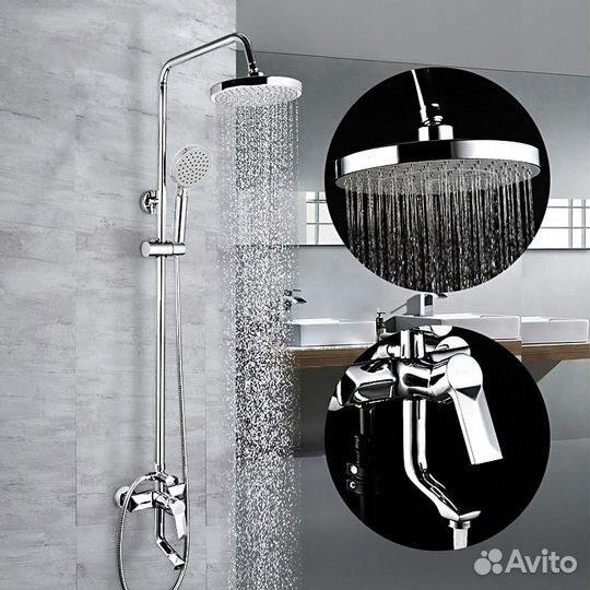 Тропический душ