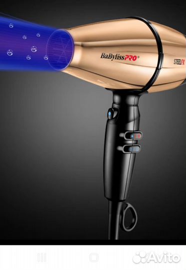 Фен BaByliss PRO Steelfx Barbers Spirit BAB8000GCN