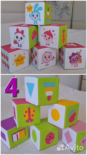 Игрушки для малышей 1-2 года