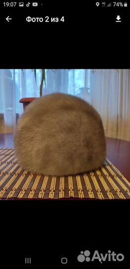 Шапка норковая