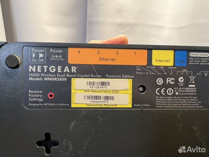 Роутер Netgear wndr3800