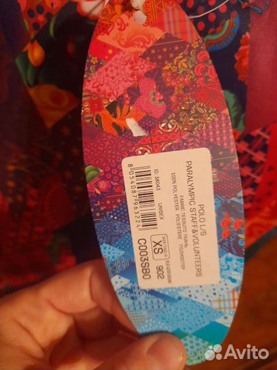 Поло с длинным рукавом новое Сочи 2014 44 р