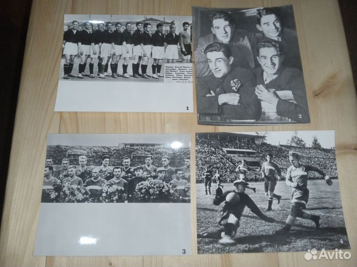 Спартак Странички истории советского футбола 1978