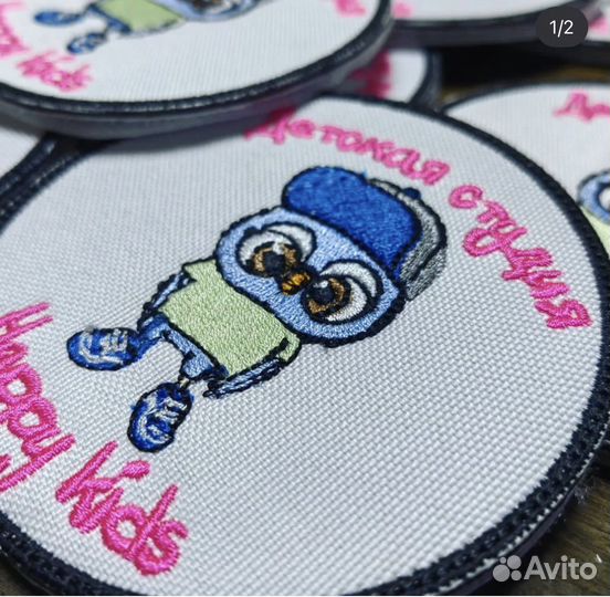 Изготовление нашивок