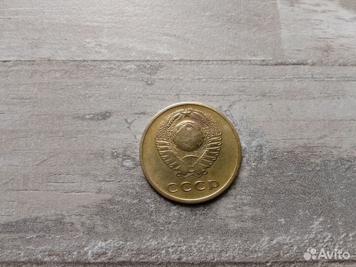 3 копейки 1962.1965.1966