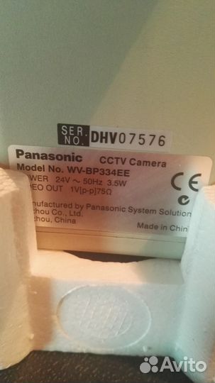 Panasonic WV-BP334EE