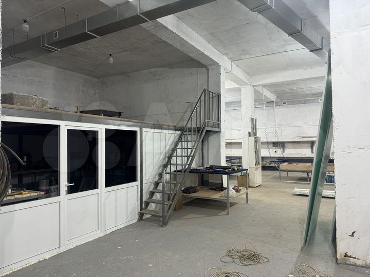 Свободного назначения