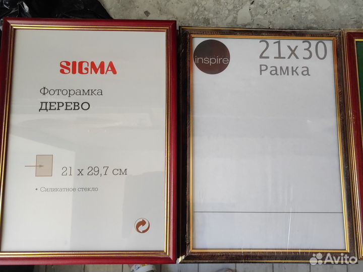 Фоторамка А-4