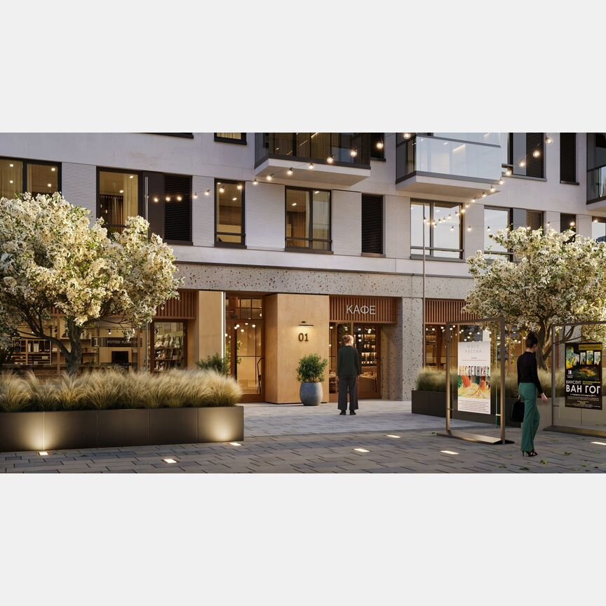 2-к. квартира, 77,5 м², 6/15 эт.